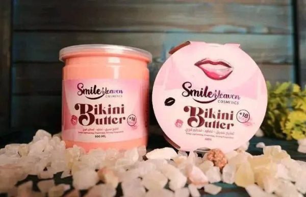Bikini Butter - Image 3