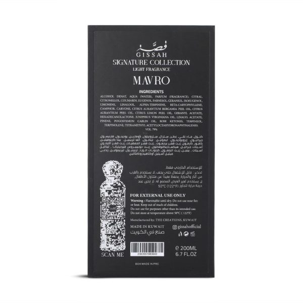 عطر مافرو المركز من قصة 🖤 - Image 4