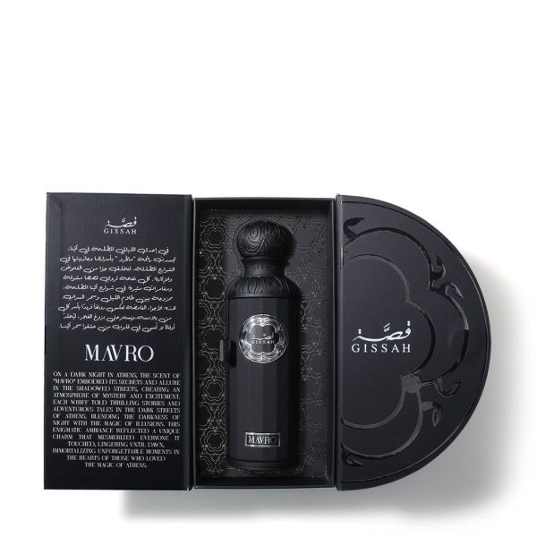 عطر مافرو المركز من قصة 🖤 - Image 3